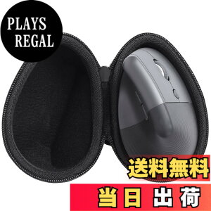 �y���������zco2CREA ���[�P�[�X �݊��i Logicool ���W�N�[�� ���C�����X �}�E�X LIFT M800GR (�O���t�@�C�g)