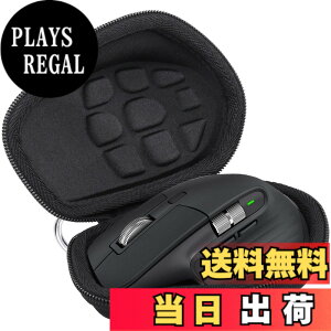 �y���������zLogicool ���W�N�[�� MX Master 4/MX Master 3/MX2200/MX MASTER3s MX2300 ���C�����X�}�E�X�ƌ݊����̂���co2CREA ���[�P�[�X(�O���t�@�C�g)�i�P�[�X�̂݁j