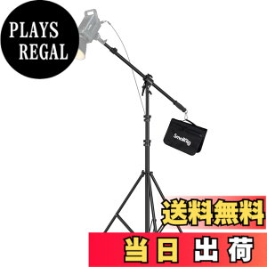 �y���������zSmallRig RA-S280A ���C�g�X�^���h �B�e �u�[���A�[���t�� �ω׏d5kg ���������\�i280cm�܂Łj�X�g���{ �r�f�I���C�g�p �\�t�g�{�b�N�X�p �O�r 3737