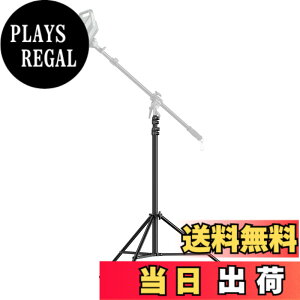 �y���������zSmallRig RA-S280 ���C�g�X�^���h �B�e�p ���������\�i280cm�܂Łj �r�f�I���C�g�p �\�t�g�{�b�N�X�p �O�r 1�Z�b�g 3736
