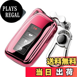 �y���������z[LETINGFAR] �L�[�P�[�X ���N�T�X �p �X�}�[�g�L�[�P�[�X �L�[�J�o�[ �_�炩�� TPU�f�� ��G�肢�� ���N�T�X��p�݌v �L�[�z���_�[ LEXUS ES NX RX LS IS CT LX UX �K�p�L�[�P�[�X (�s���N)