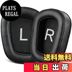 �y���������zSOULWIT �C���[�p�b�h �C���[�N�b�V���� for Logicool G35 G930 G933 G933S G935 G633 G633S G635 G533 G430 G431 G432 G433 G332 G230 G231 G233 �p �����p�b�h �m�C�Y�A�C�\���[�V�����t�H�[�� �v���e�C�����U