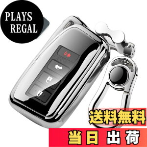 �y���������z[LETINGFAR] �L�[�P�[�X ���N�T�X �p �X�}�[�g�L�[�P�[�X �L�[�J�o�[ �_�炩�� TPU�f�� ��G�肢�� ���N�T�X��p�݌v �L�[�z���_�[ LEXUS ES NX RX LS IS CT LX UX �K�p�L�[�P�[�X (�V���o�[)