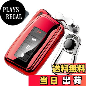 �y���������z[LETINGFAR] �L�[�P�[�X ���N�T�X �p �X�}�[�g�L�[�P�[�X �L�[�J�o�[ �_�炩�� TPU�f�� ��G�肢�� ���N�T�X��p�݌v �L�[�z���_�[ LEXUS ES NX RX LS IS CT LX UX �K�p�L�[�P�[�X(���b�h)