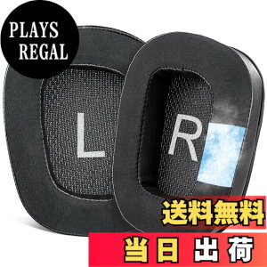 �y���������zSOULWIT ��p�W�F�� �C���[�p�b�h �C���[�N�b�V���� G933 G933S G935 G930 G35 G633 G633S G635 G533 G430 G431 G432 G433 G332 G230 G231 G233 �p �����p�b�h �m�C�Y�A�C�\���[�V�����t�H�[�� �u���b�N