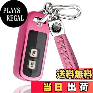 �y���������z[PELKERDR] �z���_ N-BOX �L�[�P�[�X N-BOX�J�X�^�� N-BOX+ �v���X N���S�� N-WGN�J�X�^�� N-ONE N-BOX SLASH �X���b�V�� N-VAN +STYLE �z���_ �p N�V���[�Y �X�}�[�g �L�[�P�[�X �{�v �L�[�z���_�[ 