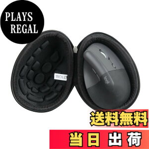 �y���������zHermitshell ��p�ی���[�P�[�X�Ή����W�N�[�� ���C�����X �c�^ �É� �G���S�m�~�b�N �}�E�X LIFT M800GR (�u���b�N)