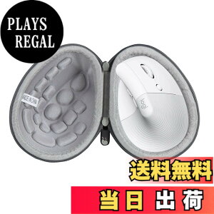 �y���������zHermitshell ��p�ی���[�P�[�X�Ή����W�N�[�� ���C�����X �c�^ �É� �G���S�m�~�b�N �}�E�X LIFT M800GR (�O���[)