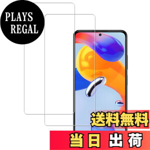 �y���������z�y2���Z�b�g�zKPNS ���{�f�ސ� �����K���X Xiaomi Redmi Note 11 �p �K���X�t�B���� �J�o�[ �ی�t�B����