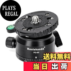 �y���������zKoolehaoda �O�r���x�����O�x�[�X�J�������x���[�A�X��15°�A3/8 �l�W�A�I�t�Z�b�g������A�r�f�I�w�b�h�A�O�r�A��r�p360°�p�m���}�x�[�X�iPD-60�j