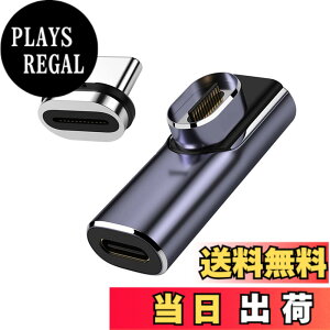 �y���������zNFHK ���C�R�l�N�^ 40Gbps USB4 Type C �I�X-���X ���[�v���t�@�C�� ���p 100W �d�̓f�[�^ 8K �r�f�I�A�_�v�^�[ �m�[�g�p�\�R���g�ѓd�b�p