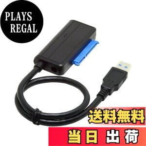�y���������zchenyang SATA - USB�P�[�u�� USB 3.0 - 2.5�C���` SATA �n�[�h�h���C�u �O�t���ϊ��A�_�v�^�[ SSD/HDD �f�[�^�]���Ή� UASP