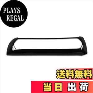 �y���������zRUIQ ���Y ���[�N�X B4�n ��p ���� �����G�A�R�� �����O �K�[�j�b�V�� NISSAN ROOX ��p �݌v (�s�A�m�u���b�N)