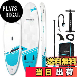 �y���������zSEAPLUS SUP�{�[�h �T�b�v�{�[�h �C���t���[�^�u�� �X�^���h�A�b�v�p�h���{�[�h �����Ճ{�[�h sap�{�[�h �T�[�t�{�[�h �J�����X�^���h�t�� 320*81*15cm/10�f6*31�h*6�h ���S�׏d150kg ����