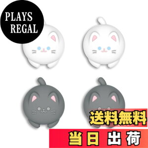 �y���������zPlayVital Switch�ɑΉ��p�W���C�X�e�B�b�N�L���b�v�ASwitch Lite�ɑΉ��p�T���X�e�B�b�N�L���b�v�ASwitch�L�@el���f���ɑΉ��p�V���R���A�i���O�X�e�B�b�N�L���b�v�J�o�[�A Switch�ɑ�