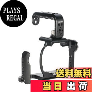 �y���������zNICEYRIG �J�����P�[�W �J�����g�b�v�n���h�� Sony A7M4/ILCE-7S3/��7R V/A7M5/ILCE �V���[�Y�Ή��P�[�W �A���~�j�E�������� -508