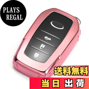 �y���������z�g���^ ��p TOYOTA �V�^ �m�A ���H�N�V�[ 90�n �V�^ �V�G���^ �A�N�A �����X YARIS �}�[�NX �C�G���[���[�x��MARK X �~���C MIRAI ��p �L�[�P�[�X �L�[�J�o�[ �L�[�z���_�[ (�P�i�A�s��
