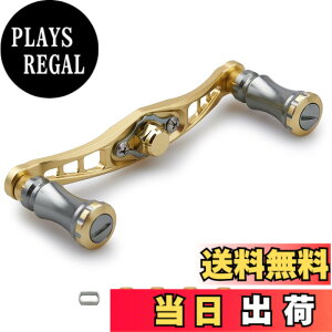�y���������zHEIGHTEN 92mm �x�C�g ���[�� �n���h�� �V�}�m �_�C�� �A�u�K���V�A �ʗp �x�C�g���[�� �p Chess Series (92mm, �S�[���h(�n���h��)/�K�����^�����S�[���h(�m�u)) (HT05905)