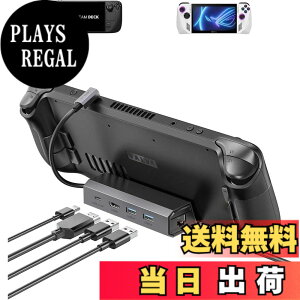 �y���������zJSAUX �A�b�v�O���[�h�� 5-in-1�h�b�L���O�X�e�[�V���� 4K@120Hz Steam Deck/ROG Ally X/Legion Go/MSI Claw�Ή� HDMI 2.1�E100Mbps �L��LAN�EUSB 2.0�E100W �[�d�Ή� 5-in-1 �X�`�[���f�b�L�Ή��h�b�N-HB0602