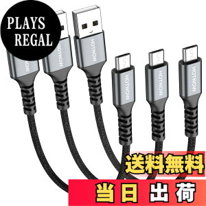 �y���������zHOTNOW�}�C�N��USB�P�[�u��0.3m3�A30cm�V���[�gAndroid�[�d�P�[�u�� Galaxy S7 S6 S7 Edge S5�ANote 5�APS4�APowerBank�Ȃǂ̃i�C�����ґg�����[�d�R�[�h