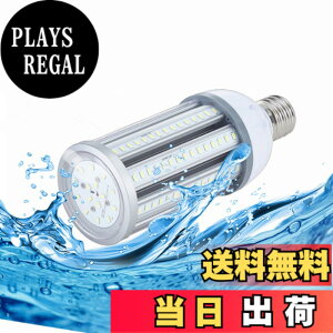 �y���������zFWAYTECH �R�[�����C�g LED 45W IP65�h�� E39���� ���P�x5700lm �����F����6000K LED�X�� LED�d�� 300W-350W���ⓔ/���⃉���v���� �����Ή� 1�Z�b�g (�����F����, 45W E39����)