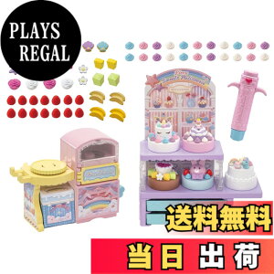 �y���������z�^�J���g�~�[ �v���X�`�b�N ���J����� ���deco �p�e�B�V�G �|���|���z�C�b�v �����ւ� ���܂܂��� �������� 3�Έȏ�