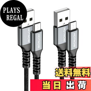 �y���������zHOTNOW Micro USB�P�[�u�� 1m 2�{�A100cm Android�[�d��P�[�u���f�[�^���������Galaxy S6 S7�AHTC�ALG�ASony�APS4�AMP3�A�^�u���b�g�Ȃǂ̃}�C�N���f�o�C�X�p�̍����[�d�i�C�����ґg�R�[�h