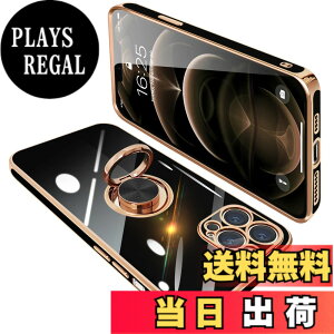 �y���������zONETIAOLONG iPhone12 pro �p �P�[�X �����O�t�� �A�C�t�H��12pro �����O �J�o�[ �ϏՌ� TPU ���b�L���H 360°��] �X�^���h�@�\ �ԍڃz���_�[ �X�g���b�v�z�[���t�� 6.1�C���`�i�u���b�N�j