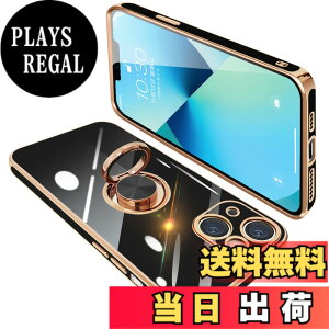 �y���������zONETIAOLONG iPhone13 Mini �p �P�[�X �����O�t�� �A�C�t�H��13Mini �����O �J�o�[ �ϏՌ� TPU ���b�L���H 360°��] �X�^���h�@�\ �ԍڃz���_�[ �X�g���b�v�z�[���t�� 5.4�C���`�i�u���b�N