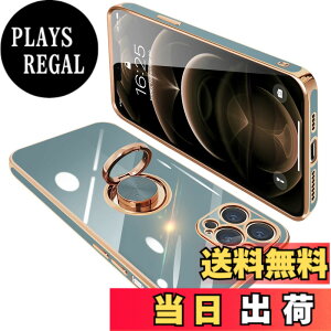 �y���������zONETIAOLONG iPhone12 pro �p �P�[�X �����O�t�� �A�C�t�H��12pro �����O �J�o�[ �ϏՌ� TPU ���b�L���H 360°��] �X�^���h�@�\ �ԍڃz���_�[ �X�g���b�v�z�[���t�� 6.1�C���`�i�O���[�j