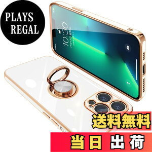 �y���������zONETIAOLONG iPhone13 Pro Max �p �P�[�X �����O�t�� �A�C�t�H��13promax �����O �J�o�[ �ϏՌ� TPU ���b�L���H 360°��] �X�^���h�@�\ �ԍڃz���_�[ �X�g���b�v�z�[���t�� 6.7�C���`�i�z���C