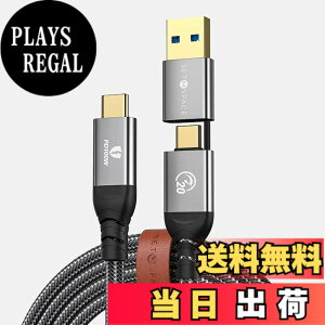 �y���������zSETMSPACE usb�P�[�u�� USB-C to USB-C/A 2in1 �[�d�P�[�u�� USB3.2 Gen2X2 �����P�[�u�� 1m