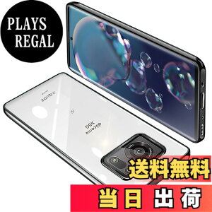 �y���������zAQUOS R6 �P�[�X SH-51B SH-M22 �N���A ���� �K�o�[ �X�}�z�P�[�X �ϏՌ� TPU ���^ �V���R�� �X���� �C�菝�h�~ ���ϖh�~ ���b�L���H �X�g���b�v�z�[���t��(�u���b�N)