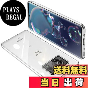 �y���������zAQUOS R6 �P�[�X SH-51B SH-M22 �N���A ���� �K�o�[ �X�}�z�P�[�X �ϏՌ� TPU ���^ �V���R�� �X���� �C�菝�h�~ ���ϖh�~ ���b�L���H �X�g���b�v�z�[���t��(�V���o�[)