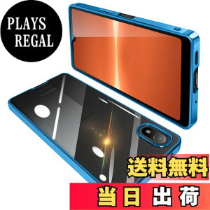 �y���������zONETIAOLONG �ɓK������Sony Xperia Ace III �p�̃P�[�X �N���A SO-53C SOG08 ���� �K�o�[ �G�N�X�y���AACE3 �X�}�z�P�[�X �ϏՌ� TPU ���^ �X���� �C�菝�h�~ ���ϖh�~ ���b�L���H �X�g���b�v