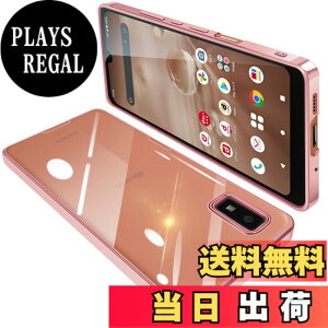 �y���������zAQUOS Wish2 �P�[�X AQUOS wish �P�[�X SH-51C SHG06 �N���A ���� �K�o�[ �X�}�z�P�[�X �ϏՌ� TPU ���^ �V���R�� �X���� �C�菝�h�~ ���ϖh�~ ���b�L���H �X�g���b�v�z�[���t��(���[�Y�S�[