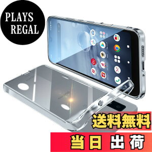 �y���������zAQUOS Wish2 �P�[�X AQUOS wish �P�[�X SH-51C SHG06 �N���A �S���� �K�o�[ �X�}�z�P�[�X �ϏՌ� TPU ���^ �V���R�� �X���� �C�菝�h�~ ���ϖh�~ �X�g���b�v�z�[���t��(����)