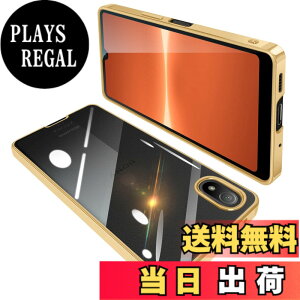�y���������zONETIAOLONG �ɓK������Sony Xperia Ace III �p�̃P�[�X �N���A SO-53C SOG08 ���� �K�o�[ �G�N�X�y���AACE3 �X�}�z�P�[�X �ϏՌ� TPU ���^ �X���� �C�菝�h�~ ���ϖh�~ ���b�L���H �X�g���b�v