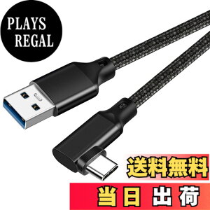 �y���������zLpoieJun USB-C�P�[�u�� 3m USB-A to Type-C L�� 10Gbps PD 60W �������[�d �^�C�vc �P�[�u��3m �X�}�z/�^�u���b�g/�Q�[���@�Ή� �u���b�N
