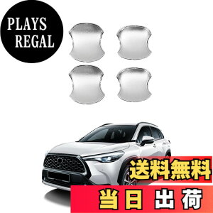 �y���������zMEKOMEKO �V�^ �g���^ �J���[���N���X ��p �h�A�n���h�� �v���e�N�^�[ �J�o�[ �h�A�m�u�v���e�N�^�[ �X�e�b�J�[ �{�E���J�o�[ �K�[�j�b�V�� �h�A�m�u�̒܃L�Y�h�~ �K�[�j�b�V�� 