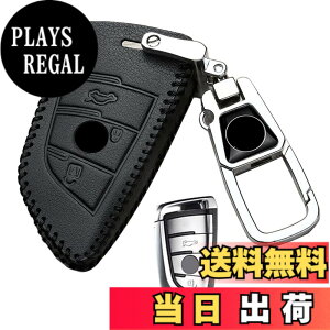 �y���������z[LETINGFAR] �L�[�P�[�X BMW �p �X�}�[�g�L�[�P�[�X �L�[�J�o�[ 3�{�^�� �{�v ���U�[ BMW ��p�݌v 1 2 3 5 6 7 8 �V���[�Y X1 X2 X3 X4 X5 X6 X7 Z4 ���ɓK�p �L�[�z���_�[ �A�N�Z�T���[ (�u���b