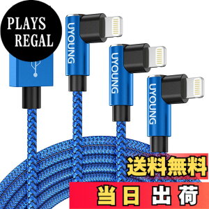 �y���������zUYOUNG iPhone �[�d�P�[�u�� l�� 2M L�^ ���C�g�j���O�P�[�u�� 90�xUSB �}���[�d Lightning �R�[�h ���ϋv iPhone 14/13/12/11/SE/Pro/XS/Max/XR/X/8/Plus/7/6s/5s/iPad Air/iPad mini/iPod�Ή�(��)