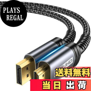 �y���������zJSAUX DisplayPort HDMI �ϊ��P�[�u�� 2M�A4K@30Hz 2K@120Hz �f�B�X�v���C�|�[�gHDMI �ϊ��y�t�����ɔ�Ή��zLenovo�AHP�AASUS�ADell�A���j�^�[�ȂǂɑΉ��i�u���b�N�j