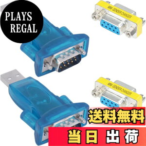�y���������zYoumile 2��RS232�I�X�A�_�v�^�ւ�USB �V���A���|�[�gDB9 9�s���I�X�R���o�[�^�A�_�v�^RS-232 DB9��-���A�_�v�^ XP/Vista/Win7/8/10�p