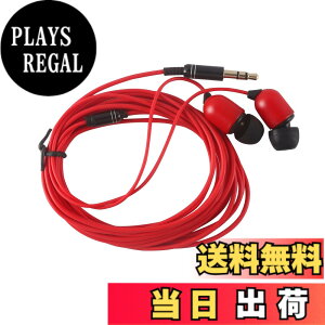 �y���������zHISAENRT 3.5mm�L���C���z�� 3���[�g�������R�[�h�C���t�H�� �d�ቹ �X�e���I �J�i���^ �y�� �ϋv 3m�����O�R�[�h TV�e���r�p �X�}�z/�^�u���b�g/iPhone Android�Ή� �R�[�h������ (�� �}