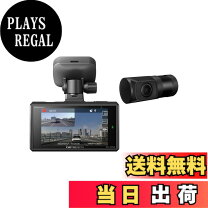 楽天市場】パイオニア vrec-dh300dの通販