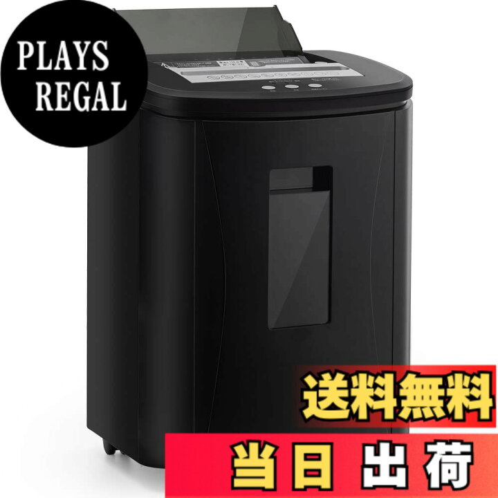 iCODIS オートフィードシュレッダー シュレッダー しゅれったー電動 