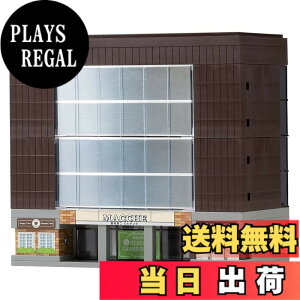 �y���������zTOMIX N�Q�[�W �����r�� ���E���h�E�C���h�E 5�K�� 4217 �S���͌^�p�i