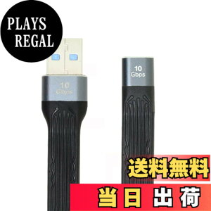�y���������zNFHK 10Gbps USB 3.1 Type C ���X - USB3.0 Type A �I�X �t���b�g�X���� FPC �f�[�^�P�[�u�� 13cm �m�[�g�p�\�R��&�g�ѓd�b�p