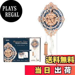 �y���������zROKR DIY �|�����v �ؐ� ���̃p�Y�� 3D �E�b�h ���f���L�b�g ���}���`�b�N ���[���f�R���[�V���� ������� �C���e���A �m�� �������� 14��+ �]�g�� �v���[���g �M�t�g LC701